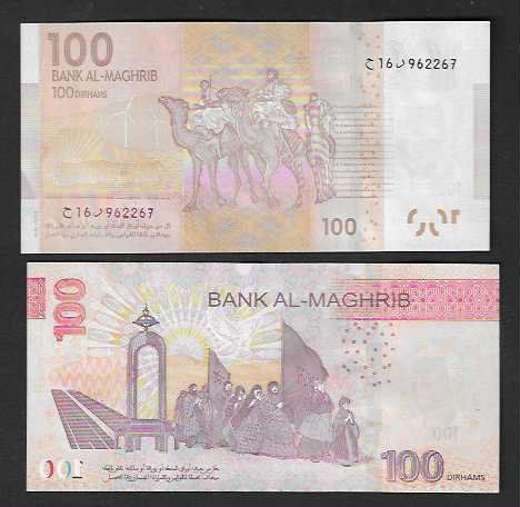 Banknoten: Morocco  2  STück  Different  100 Dirhams  Bankfrisch – Neu (gemäss Beschreibung) aus Gordola von coinsandnotes 1