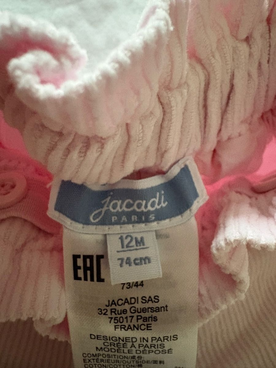 Jacadi Pantaloni: Pantalon Jacadi, 12 mois – Usato da Pully venduto da Dul5 2