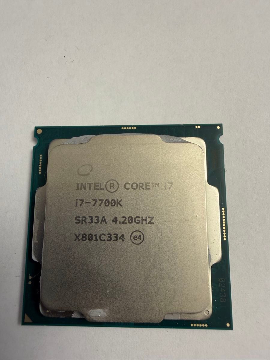 Intel Composants électroniques: Intel i7-7700K 4.20Ghz CPU Prozessor – D'occasion à Basel par Jbeu06