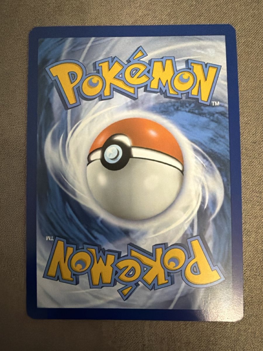 Pokémon Carte collezionabili: Pokemon flamigo 227 – Nuovo (secondo la descrizione) da Massagno venduto da pokecoach 1