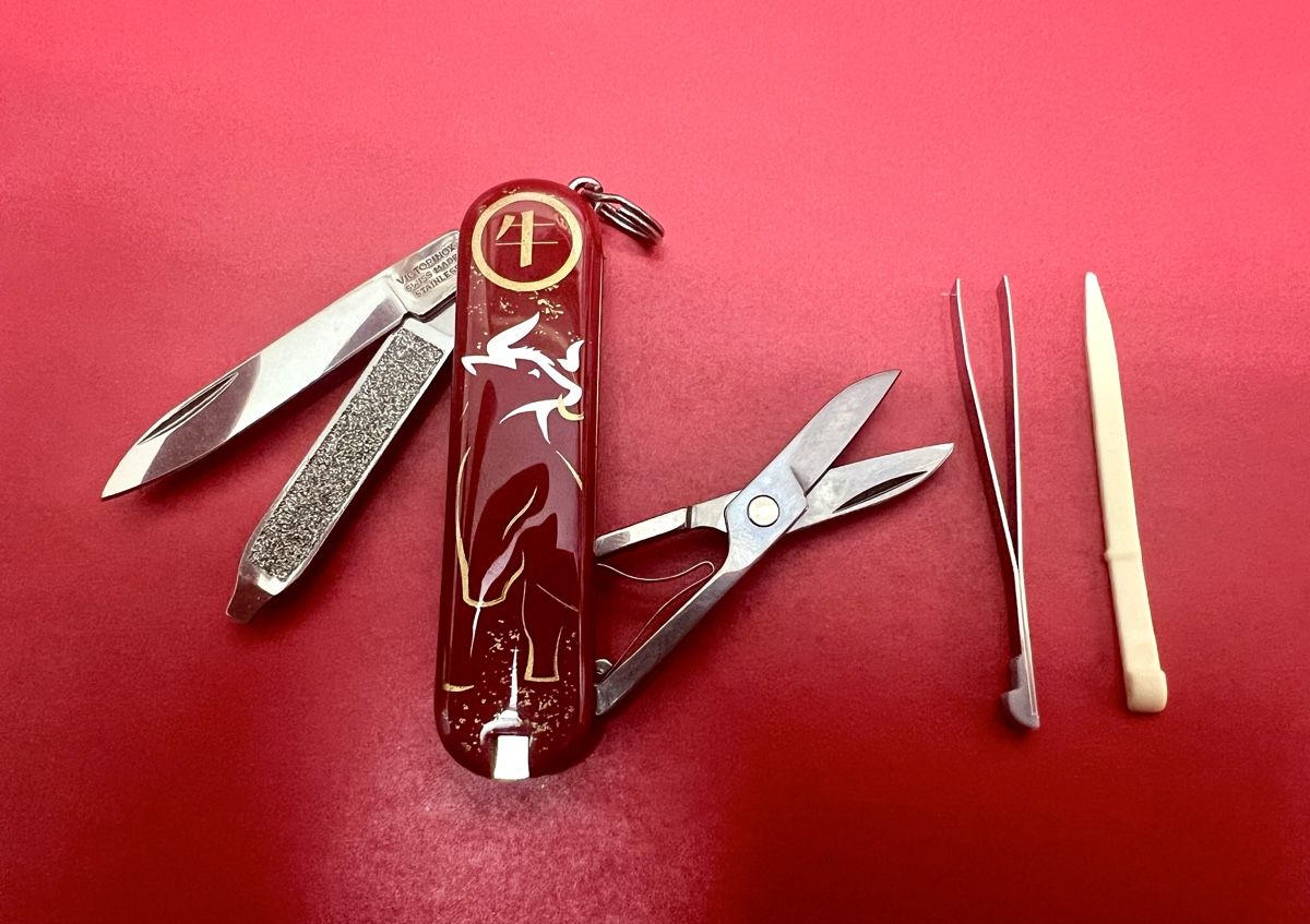 Victorinox Coltelli tascabile: Classic Special Edition Ox – Nuovo e nell'imballaggio originale da Luzern venduto da Nini_862 1