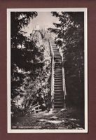 Guggisberg - GUGGERSHÖRNLI - 1943