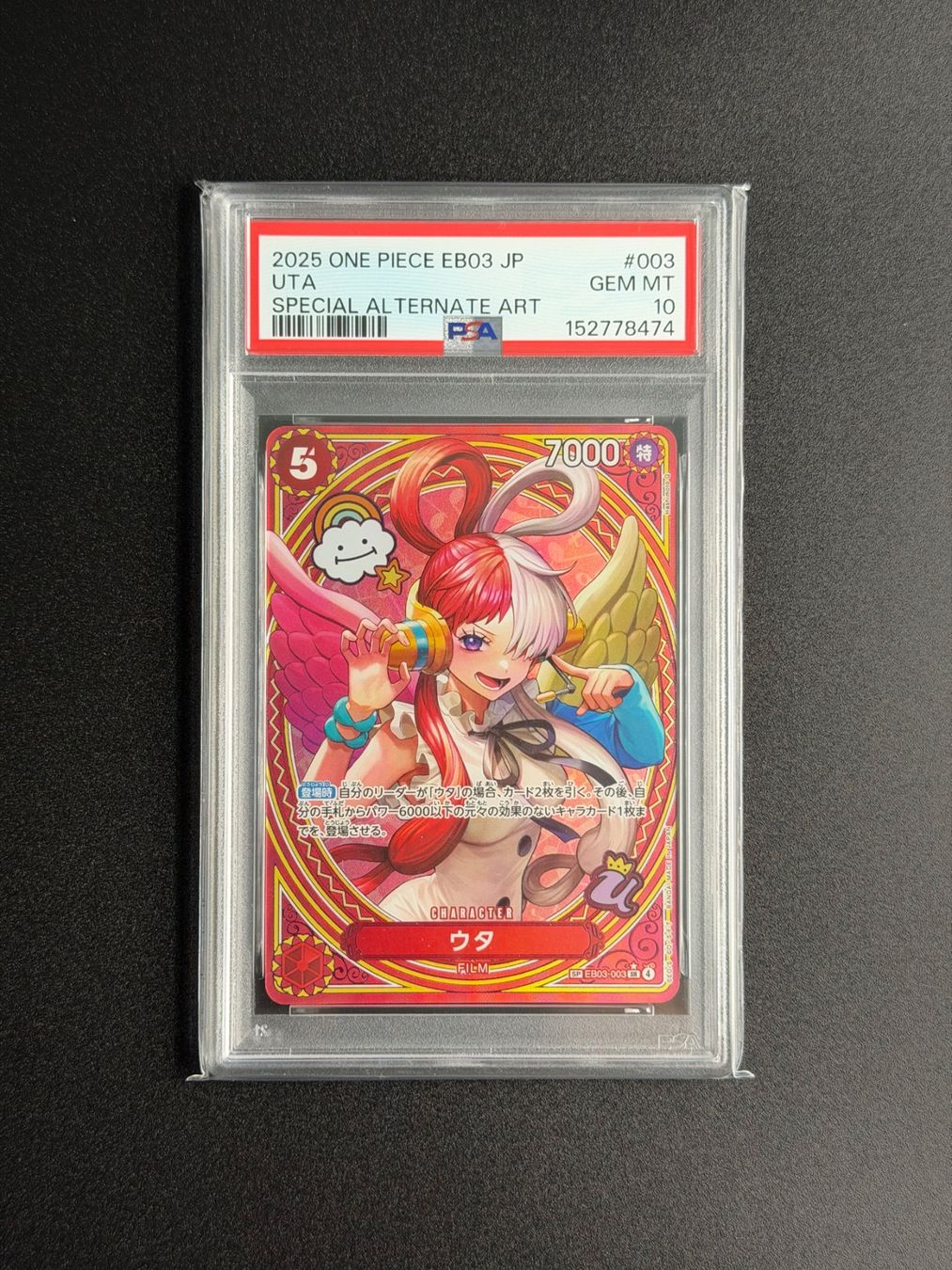 Bandai Carte collezionabili: Uta EB03-003 One Piece PSA10 – Nuovo (secondo la descrizione) da Felsberg venduto da michaela_773
