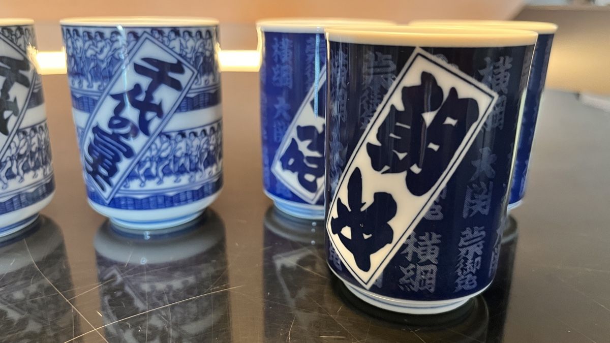 Tazze: Japanische Tee Tassen – Usato da Stettfurt venduto da JapaneseCollection 2
