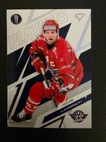 2025/26 SCRJ Rapperswil Jacob Larsson Playoffs
