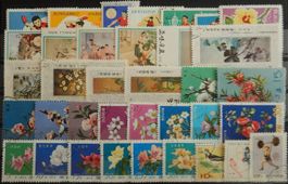 Asien Lot mit alten Werten II