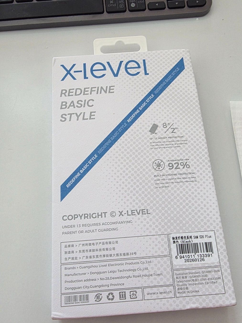 Samsung Cover & Protezioni schermo: Samsung S26 Plus Cover und Displayfolien – Nuovo e nell'imballaggio originale da Bern venduto da teraz 1