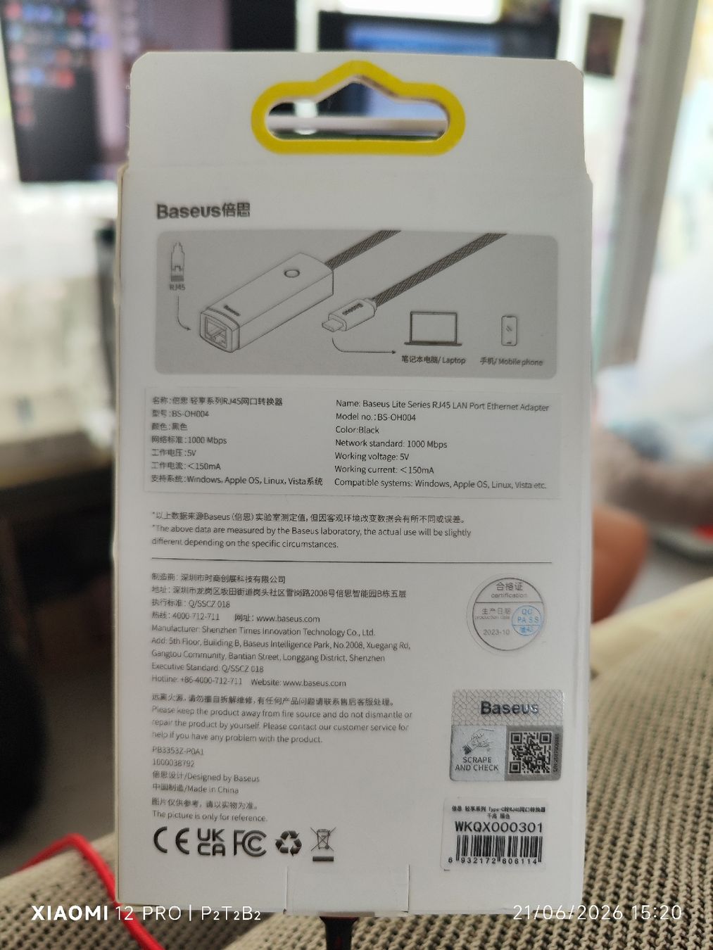 Lecteurs & Adaptateurs: USB-C to RJ45 Network Adapter  – Neuf (Voir description) à Baden par p2t2b2 2