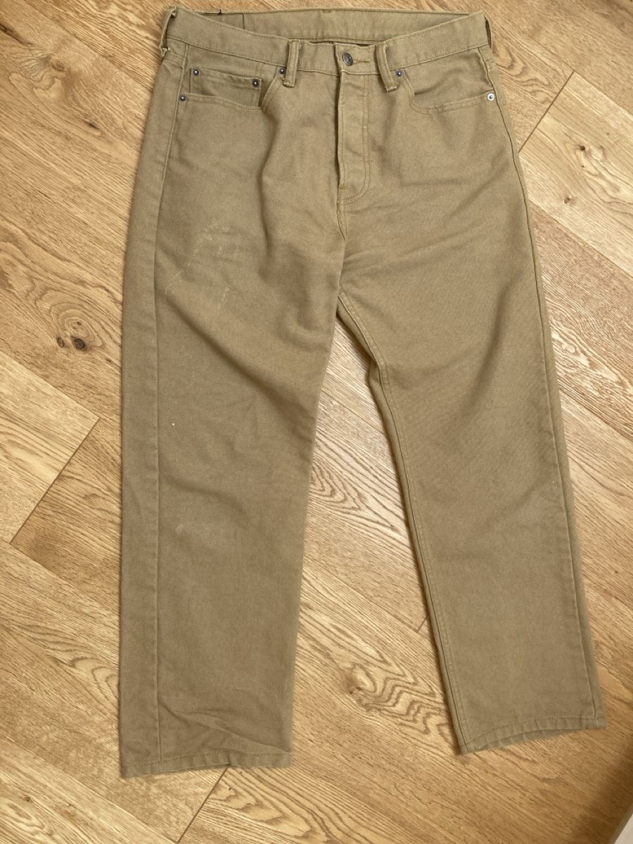 Levi's Jeans: Levi‘s Jeans – Gebraucht aus Zürich von EUTJAVA 1