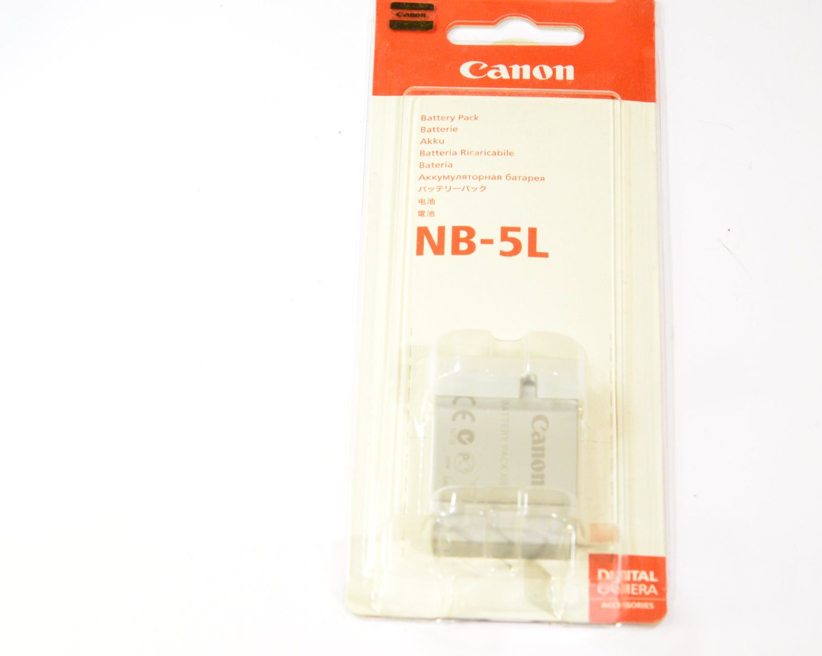 Canon Akkus: Canon Akku NB-5L – Gebraucht aus Erlinsbach von foto_5018