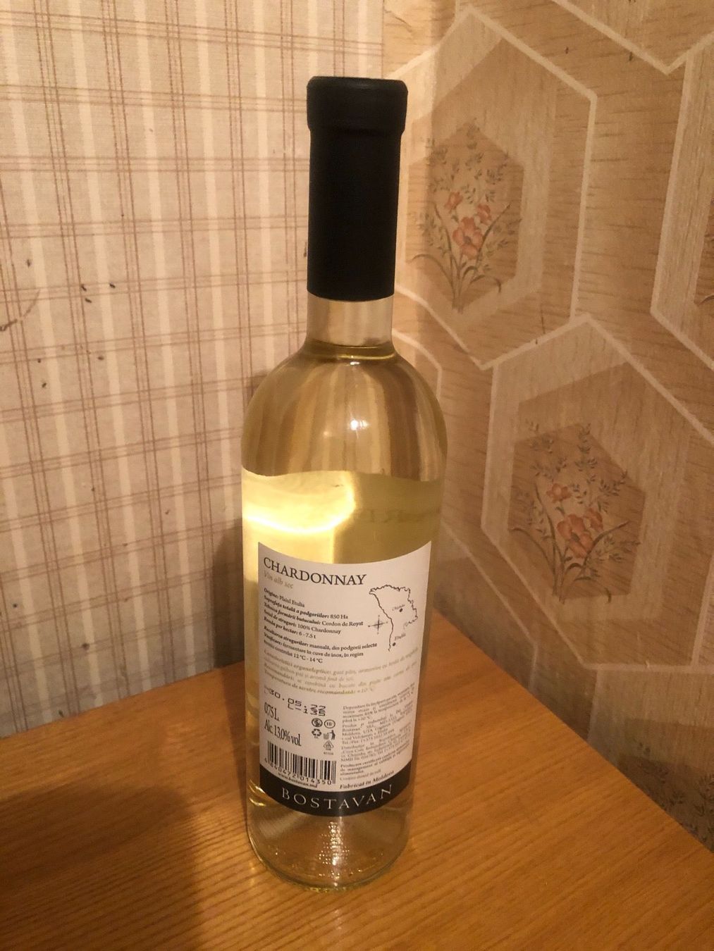 Vino: BOSTAVAN, Moldawien, Chardonnay, 2020 – Nuovo e nell'imballaggio originale da Wald ZH venduto da mlnt 9