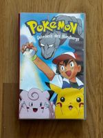 Pokemon Das Geheimnis des Mondbergs - VHS