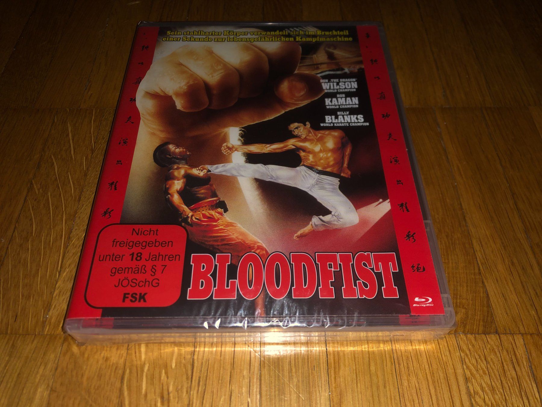 Tutti i DVDs: Bloodfist - BLU-RAY - UNCUT – Nuovo e nell'imballaggio originale da Basel venduto da havsok