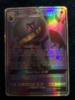 Banette GX