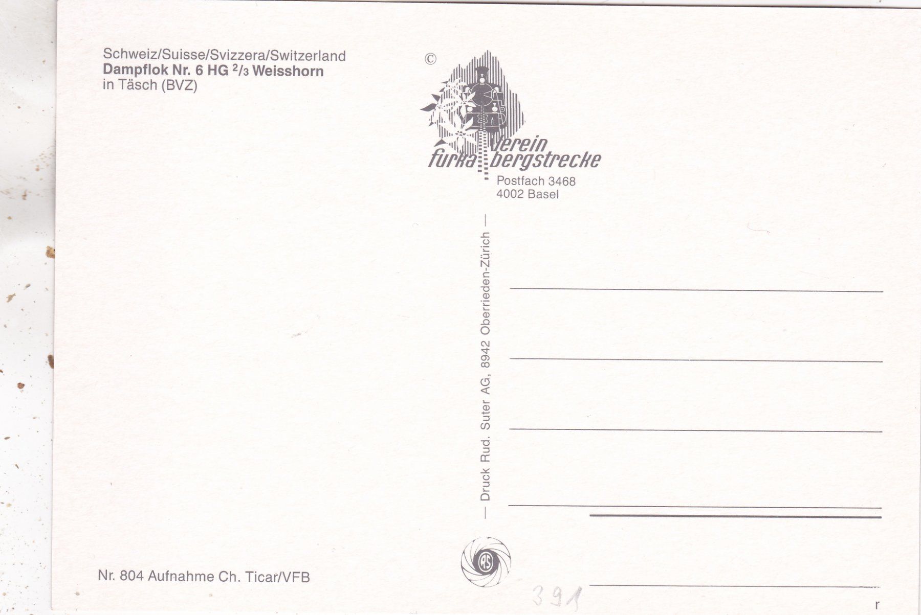 Ansichtskarten: Täsch Dampflok 6 HG 2/3 – Gebraucht aus Herisau von Lisegrat2008 1