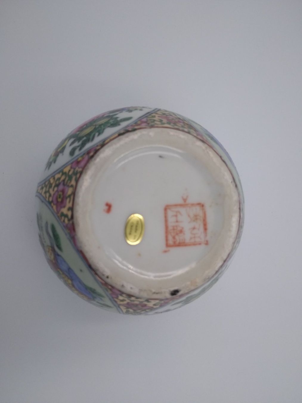 Vasi & Recipienti: Chinesische Vase – Nuovo (secondo la descrizione) da Bäch SZ venduto da Swissy46 7