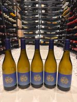 1x 2022 Croix de Barrac Languedoc Terra Mater (750ml)