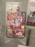  Pokémon Sylveon EX 153/128 - NM