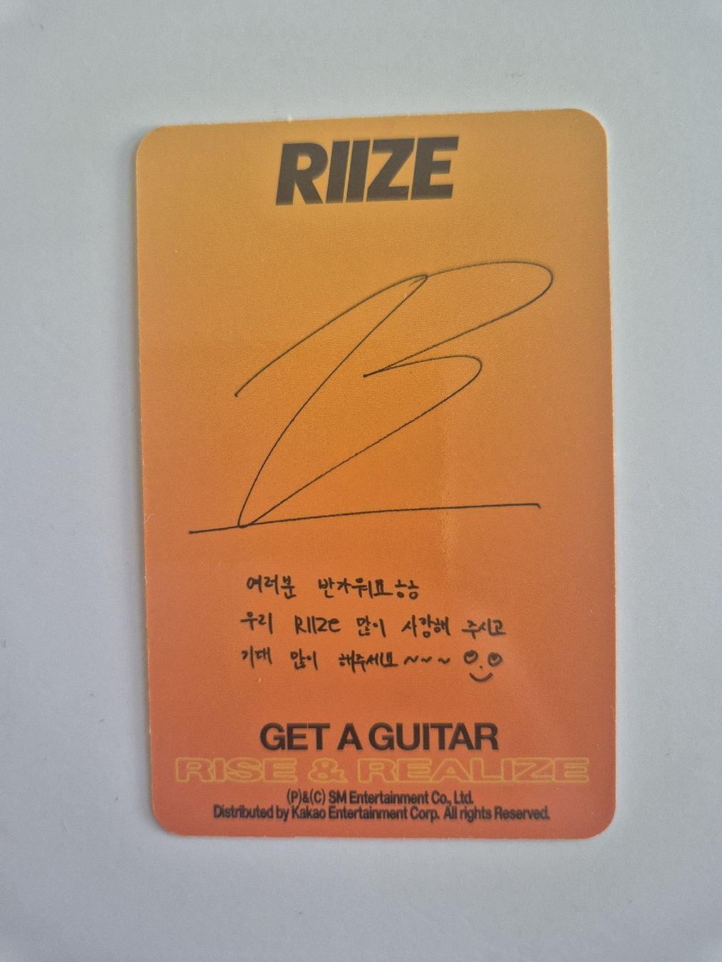 Carte collezionabili: Wonbin - RIIZE - Get a Guitar – Nuovo (secondo la descrizione) da Bern venduto da nin_9zt2 1