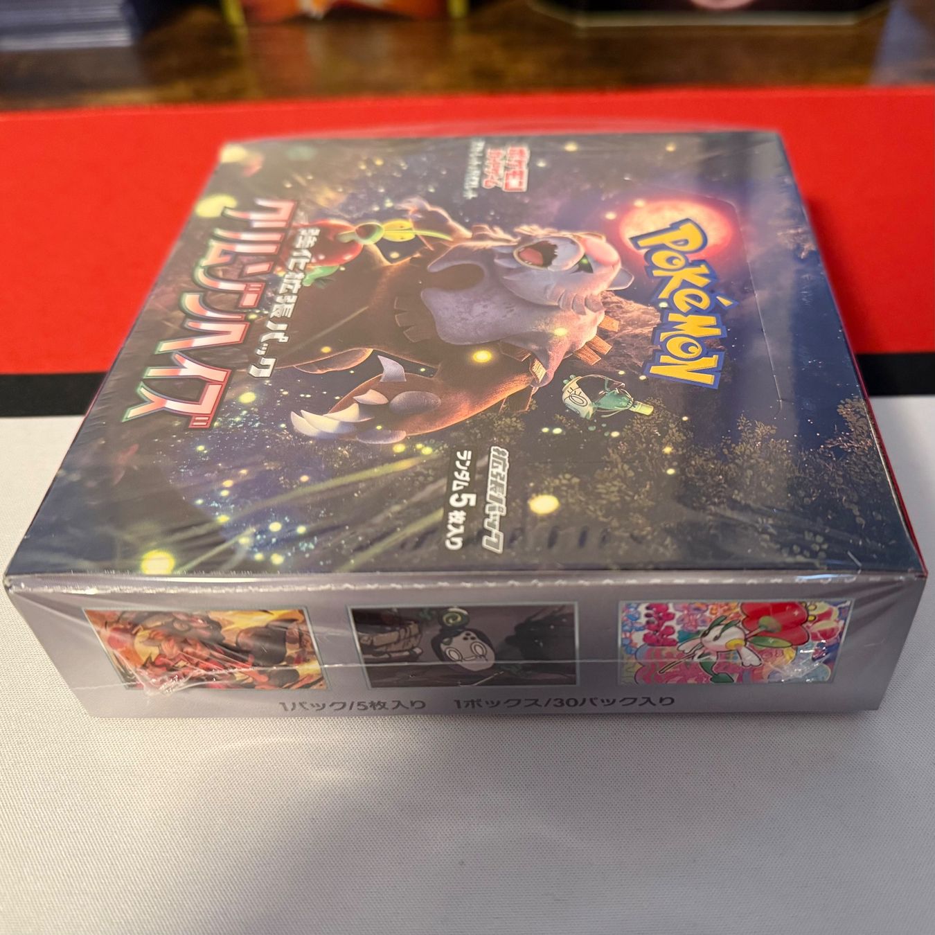Pokémon Sammelbilder & Trading cards: Pokémon Crimson Haze Display sv5a – Neu und originalverpackt aus Feuerthalen von Plazatoys 3