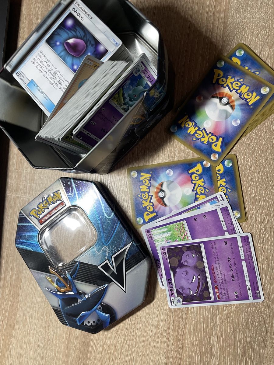Cartoline: Lot Pokémon – Nuovo (secondo la descrizione) da Noville venduto da mat_hy52