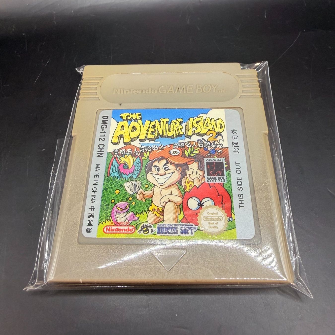 Nintendo Giochi: The Adventure Island 2 Gameboy – Usato da Düdingen venduto da Nerdworld