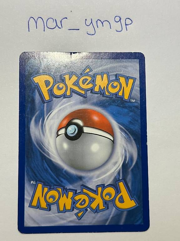 Pokémon Carte collezionabili: Deoxys ex full art / glaciation plasma français – Usato da Prilly venduto da BlindLoot 2