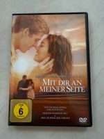 DVD Mit dir an meiner Seite