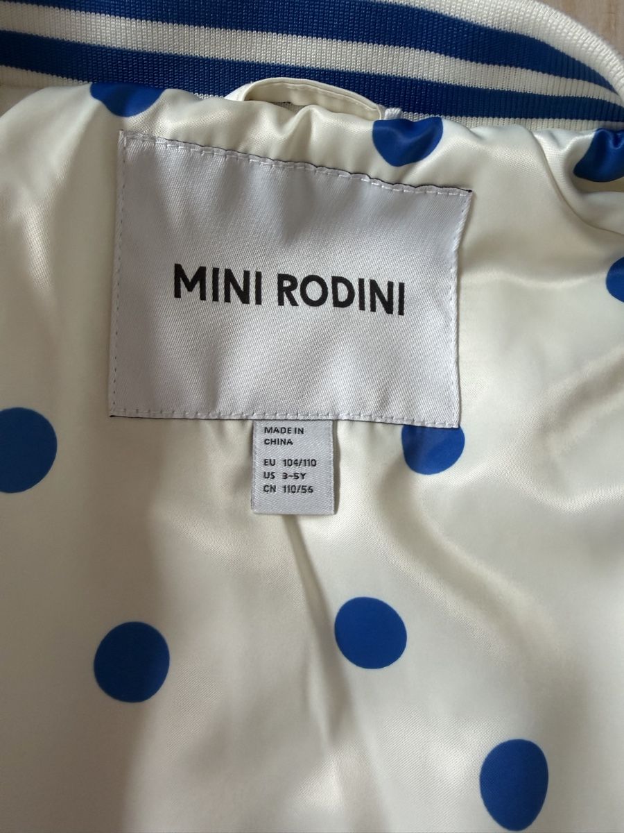 Mini Rodini Vestes & Manteaux: Mini Rodini Satin Jacket size 104/110 – Neuf (Voir description) à Dully par rev_l7jp 3