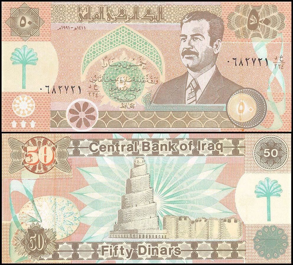 Banknoten: Irak 50 Dinars UNC 1991 Saddam Hussein – Neu (gemäss Beschreibung) aus Naters von Radman
