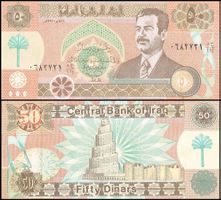 Irak 50 Dinars UNC 1991 Saddam Hussein