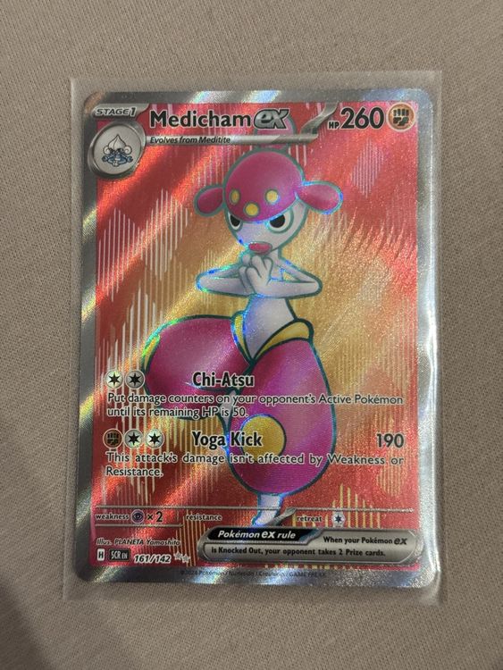 Pokémon Medicham ex 161/142 Stellar Crown (Neu (gemäss Beschreibung ...