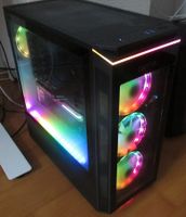 Gaming PC, Captiva I80-986, Intel Core i9, 2000GB, 64GB