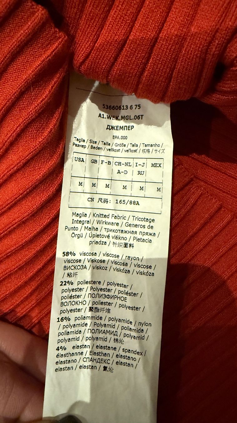 Max Mara Pullover & Sweatshirts: Max Mara feiner Pullover A. W.orld by Alek Wek selten – Neu und originalverpackt aus Faulensee von Liebes_Kind_2019 2