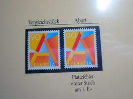 Abart 1995 **, A-Post-Marke, "roter Strich im 1. E"