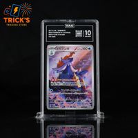 Pokémon TAG 10 Samurott AR SV11W White Flare JPN