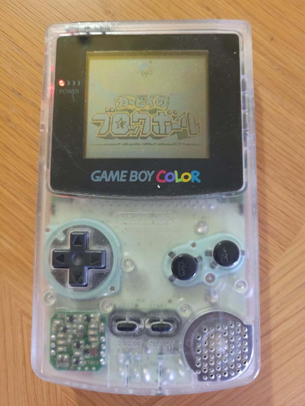 Nintendo Giochi: Gameboy Kirby Block Ball complete Japan – Usato da Münchenstein venduto da danytlaw 6