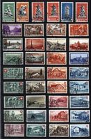 Pro Patria  SAMMLUNG bis  1995 + 5 C + auf 4 Seiten  (PP352)