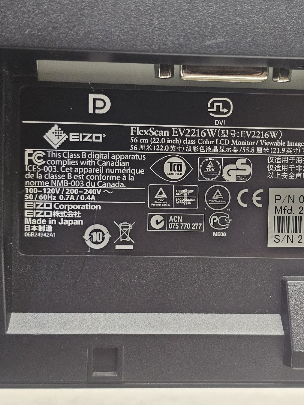 Eizo Monitor: FlexScan EV2216 W EIZO 22" FHD MONITOR  – Usato da SCHAFFHAUSEN venduto da Atami99 4