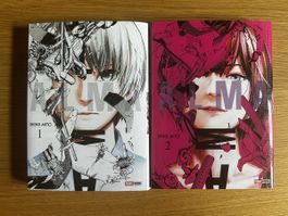 Manga ALMA - 2 tome