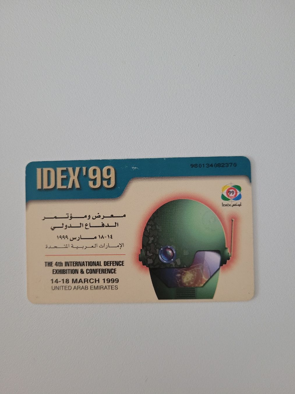 Telefon- & Taxkarten: IDEX 99' Telefonkarte UAE – Gebraucht aus Inwil von Flower2325