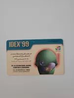 IDEX 99' Telefonkarte UAE