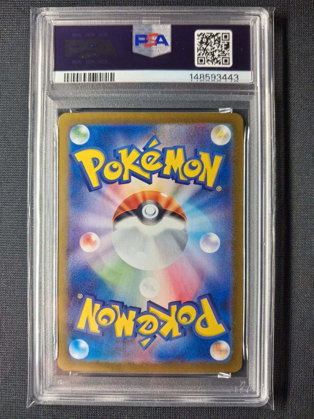 Pokémon Sammelbilder & Trading cards: Lycanroc (sv9 107) AR PSA 10 – Neu (gemäss Beschreibung) aus Andwil TG von Artrarecards_Etter 1