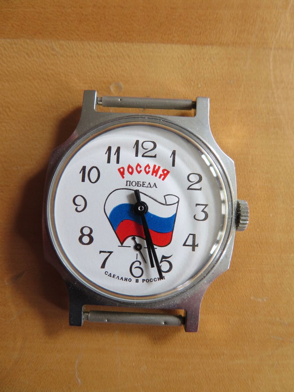 Uhren: Uhr Pobeda – Neu (gemäss Beschreibung) aus Bern von mordswein