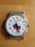 Uhr Pobeda