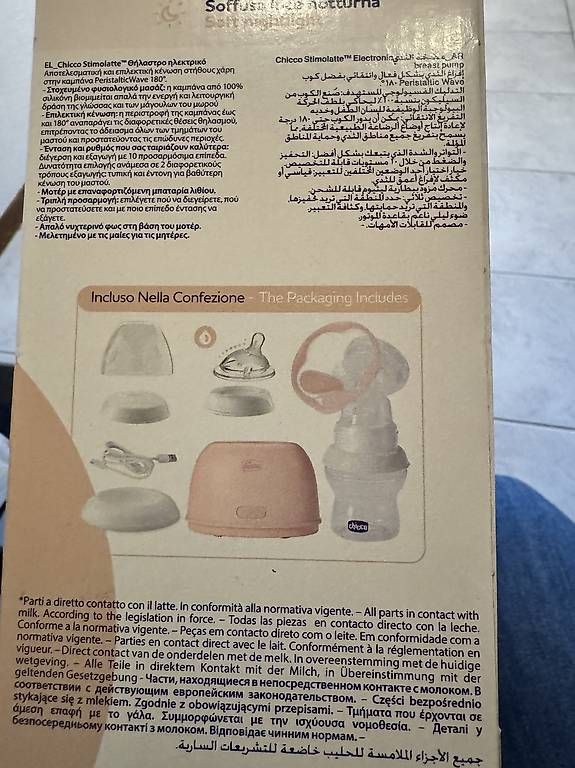 Accessori per l’allattamento: Tire lait  – Usato da Villars-sous-Mont venduto da lis_pl5h