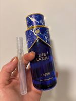 Emper Life Lazuli EDP5ml.(Armani Privé Bleu Lazuli Dupe)