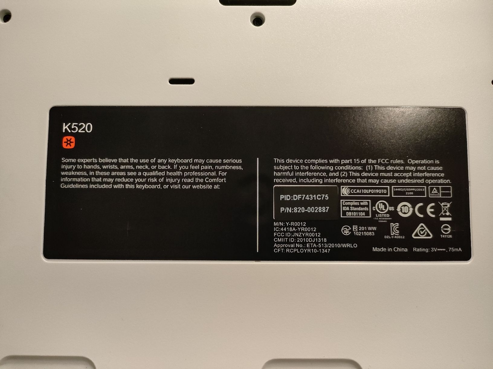 Logitech Tastaturen: Logitech K520 Wireless Keyboard – Gebraucht aus Eglisau von Orange_Lion 2