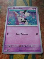 POKEMON  Munna   I  BLK EN  035/086   HP70   2025