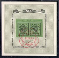 1943, W18 Block Genf gestempelt vom Ausgabetag (14127)